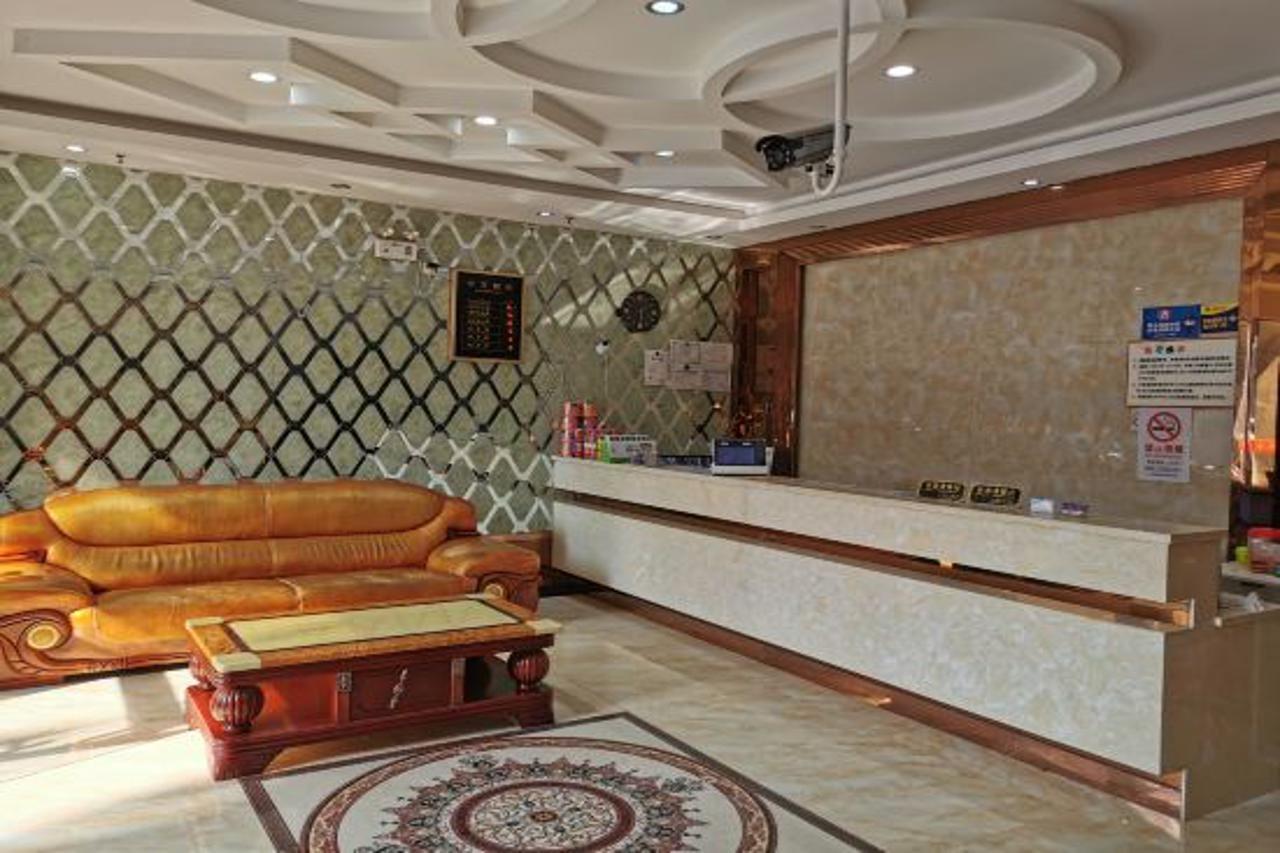 Aiyi Business Hotel 2*